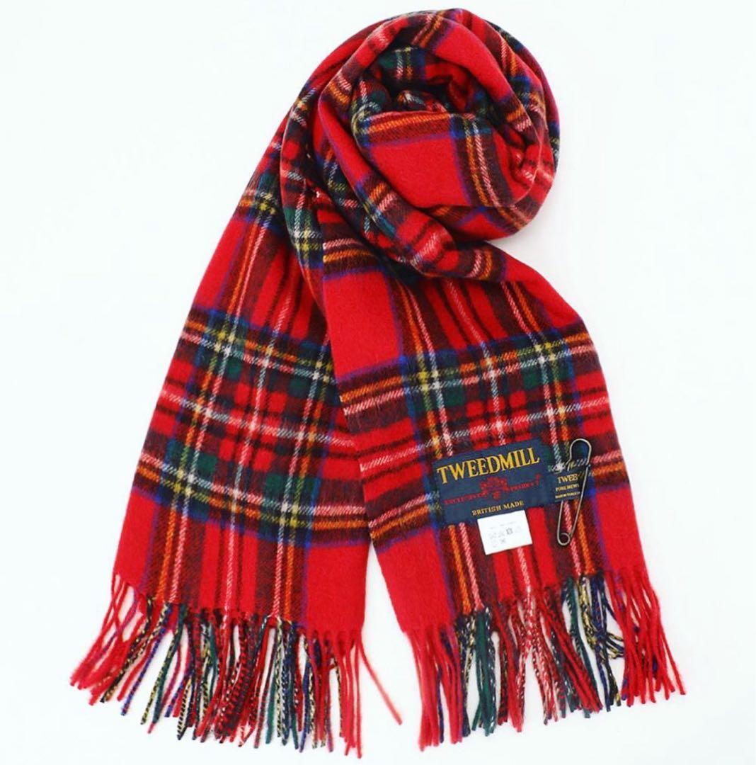 【新品未使用】TWEEDMILL ロイヤルスチュワート タータンチェック