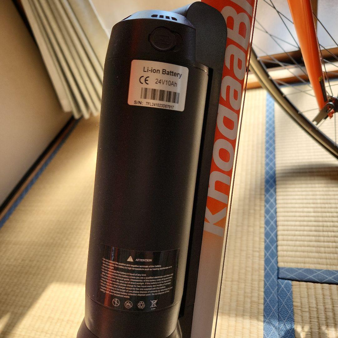 く*の様 オレンジ 電動アシスト自転車 シティタイプ