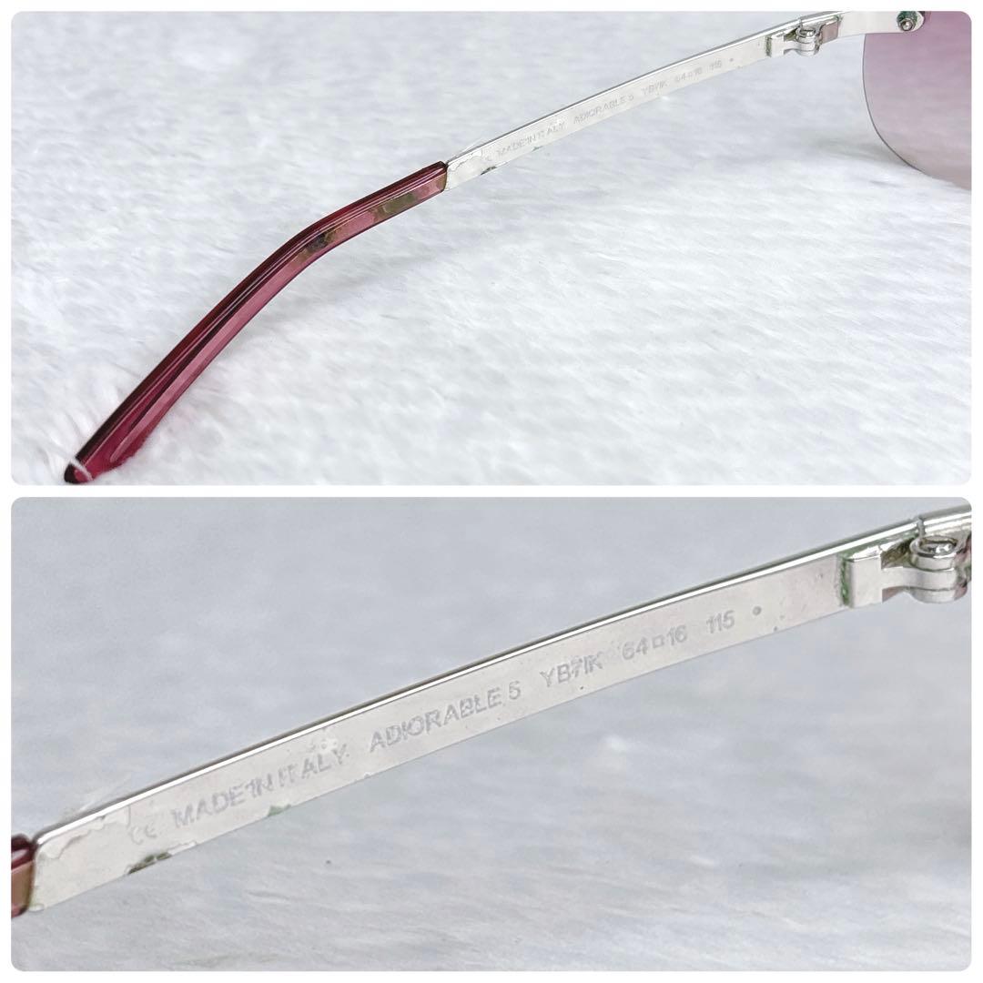 小物 Christian Dior Pink Rimless Sunglasses