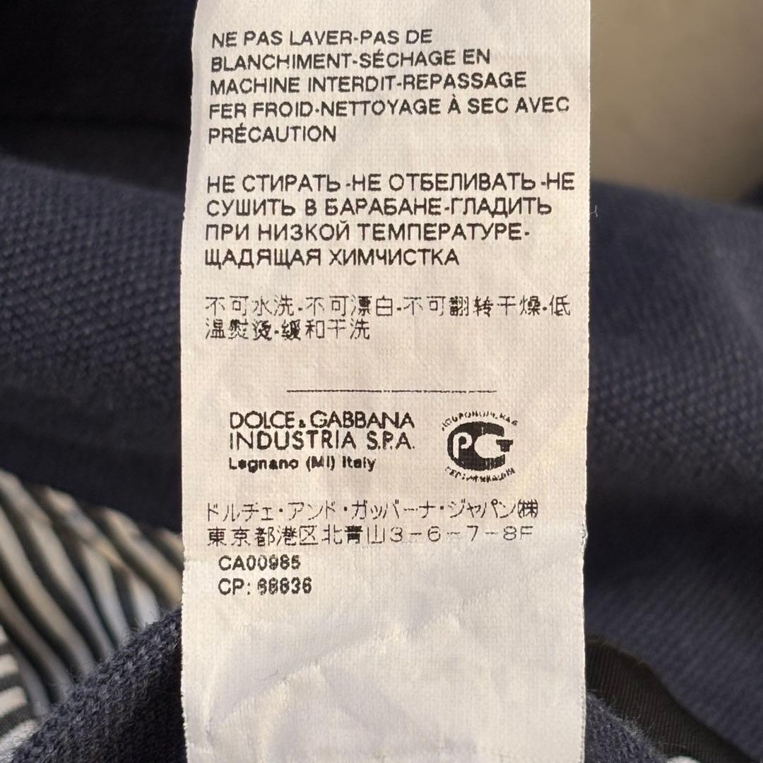 DOLCE & GABBANA テーラードジャケット 本切羽 54 ネイビー