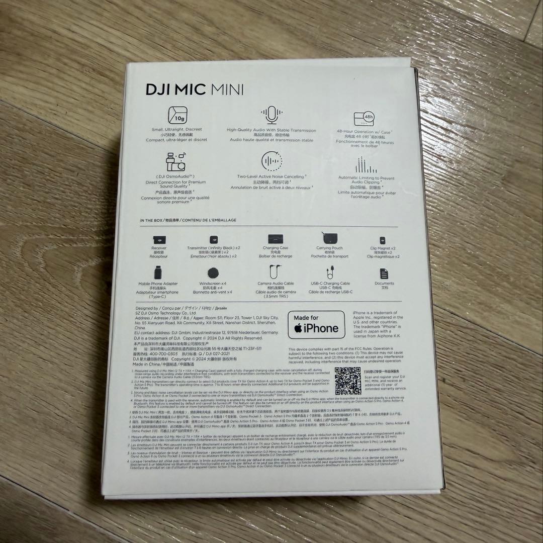 DJI MIC MINI ワイヤレスマイクロフォン