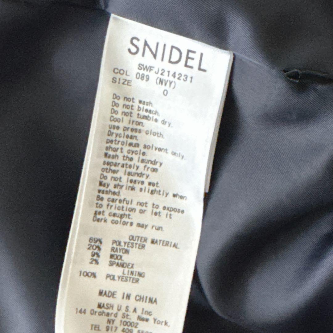 新品♡SNIDEL ダブルジャケット 紺ブレ 0♡ミラオーウェン　ザラ 金釦