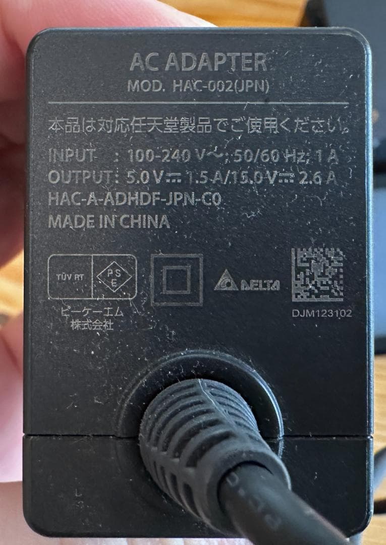 【ジャンク】Nintendo Switch 本体セット HAC-001初期化済み