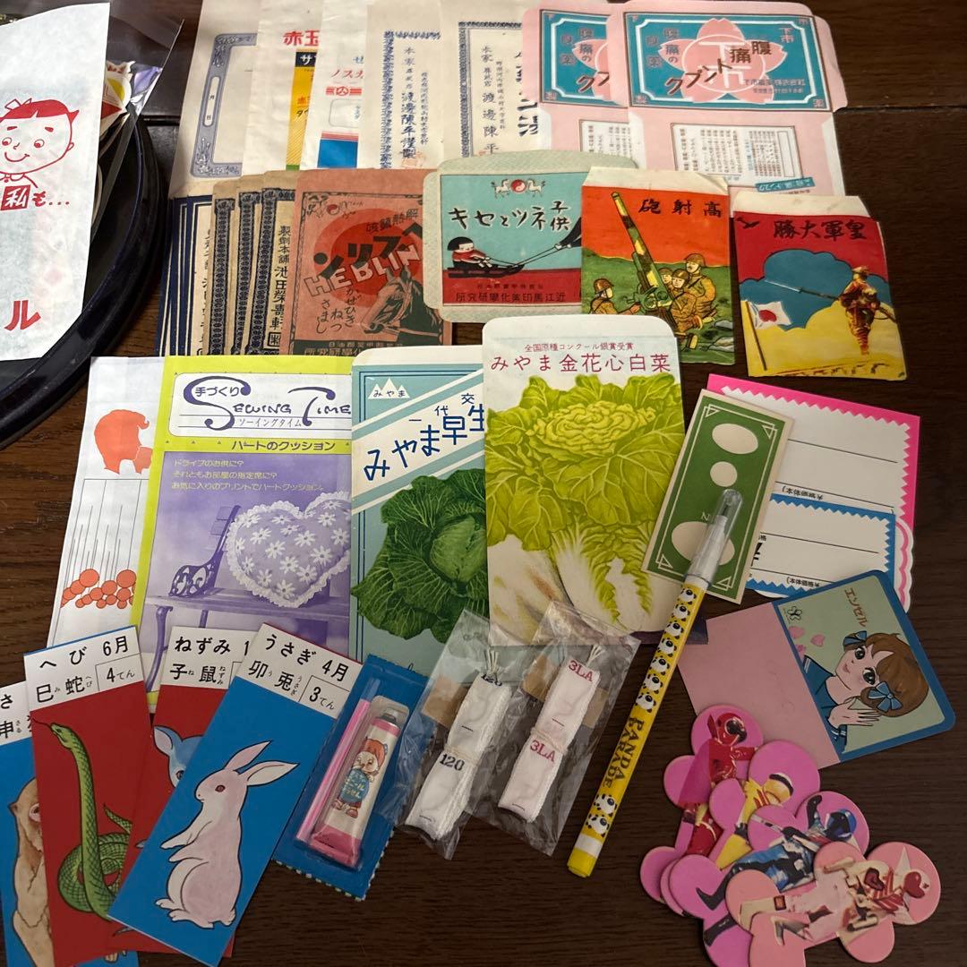 昭和レトロ　おすそ分けファイル　缶セット①