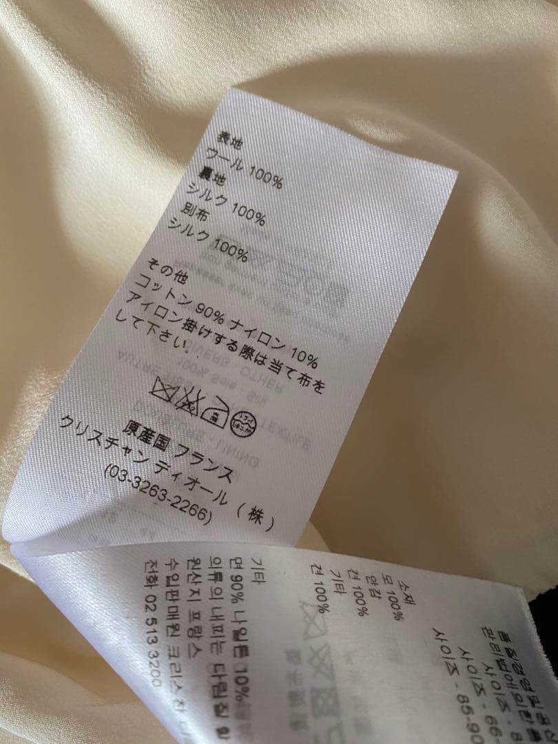 クリスチャンディオール　Dior ワンピース　美品