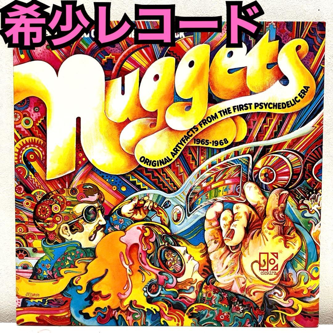 【希少コンピレーションレコード】ナゲッツ　1965-1968