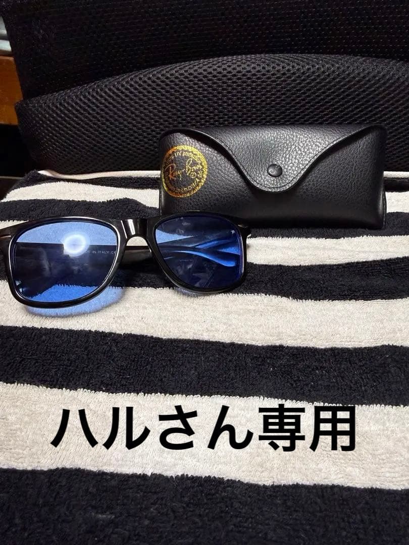 Ray-Ban レイバン サングラス RB4392D ブルーレンズ ケース付き