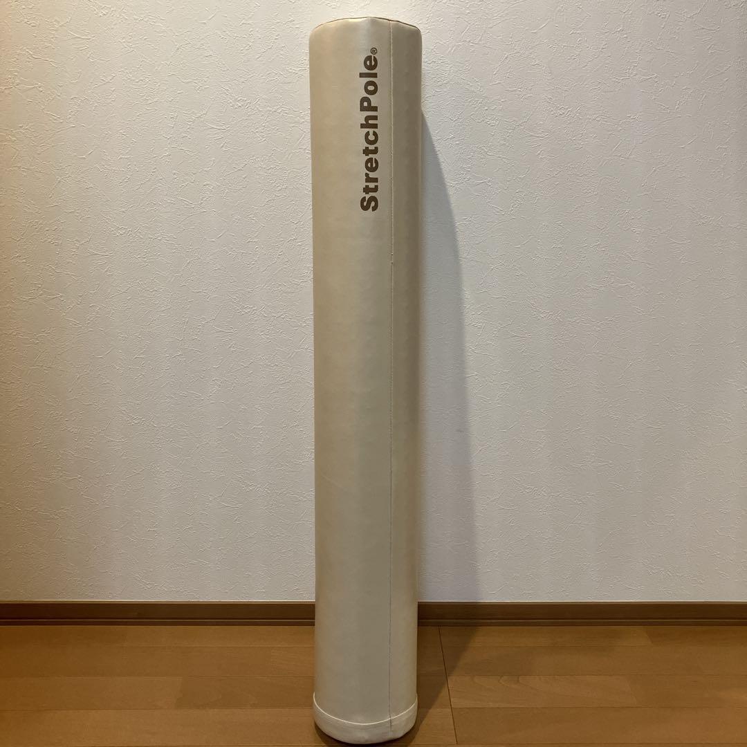 LPN StretchPole ストレッチポール EX アイボリー