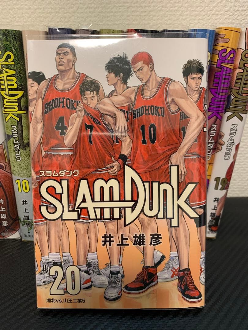 スラムダンク SLAM DUNK 新装再編版 全巻セット　 ブックカバー付き