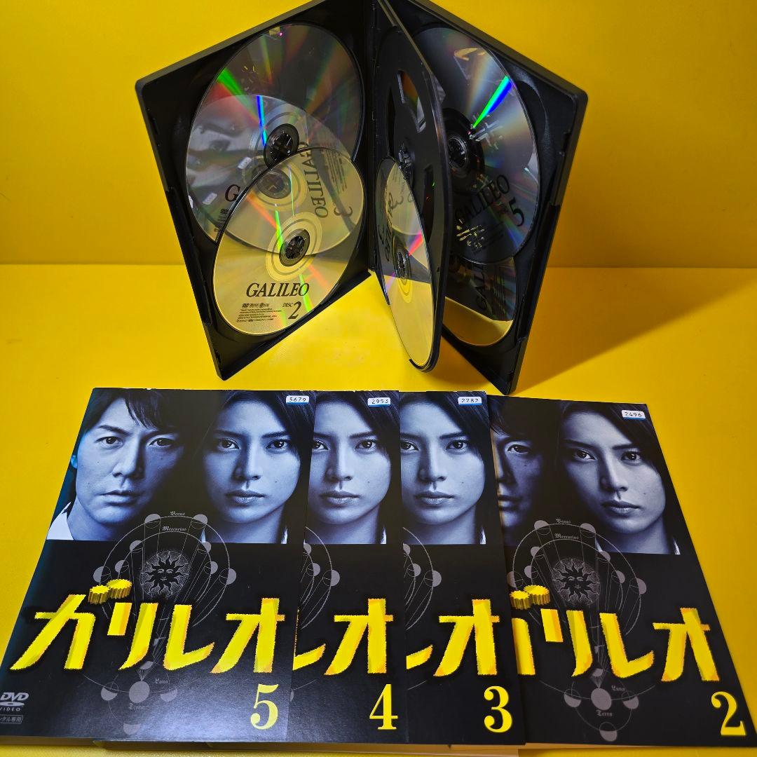 新品ケース交換済み　「ガリレオ 」「ガリレオⅡ 」DVD 全11巻セット