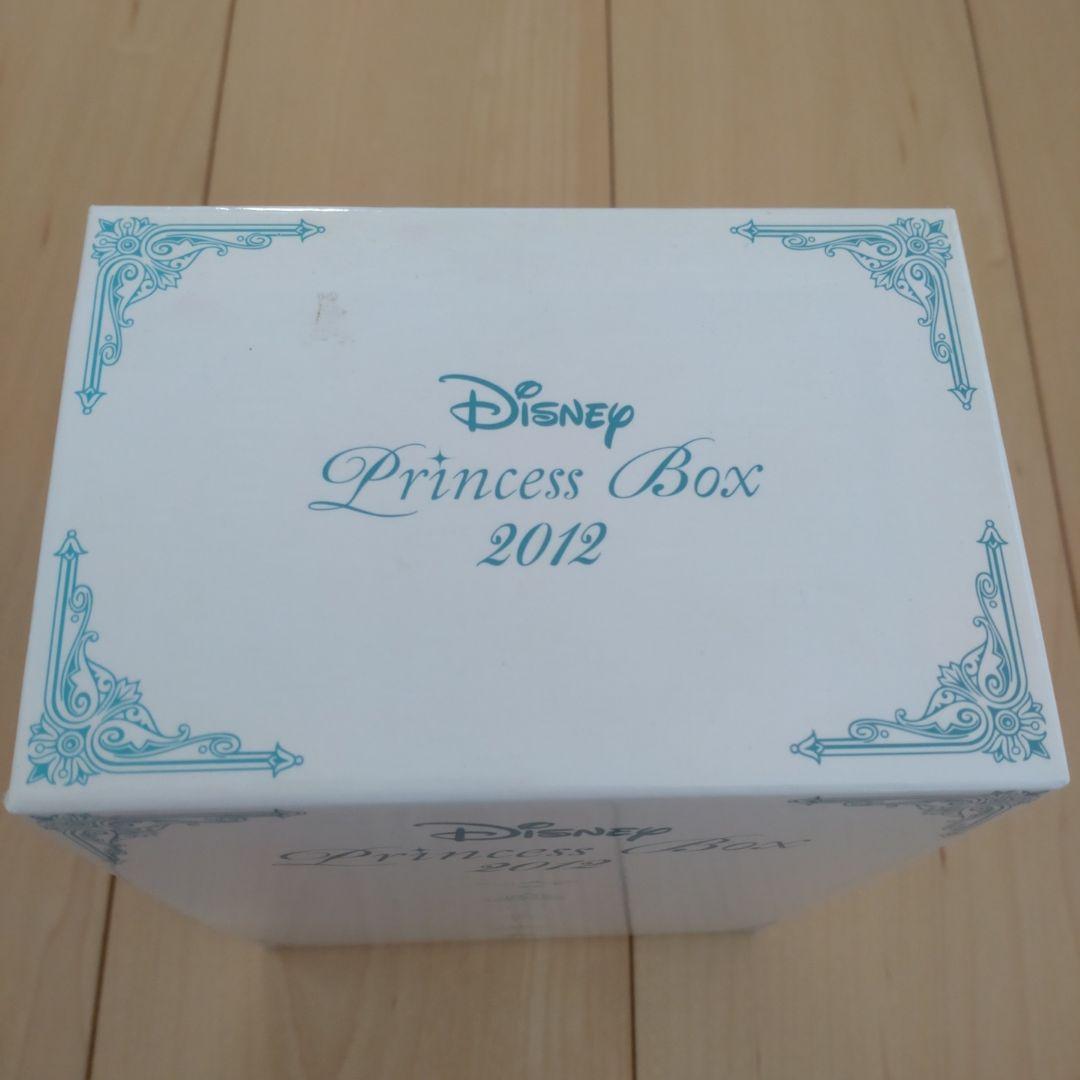 ディズニー プリンセスBOX 2012 DVD セット