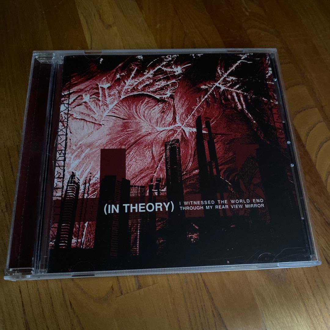 洋楽 (In Theory)