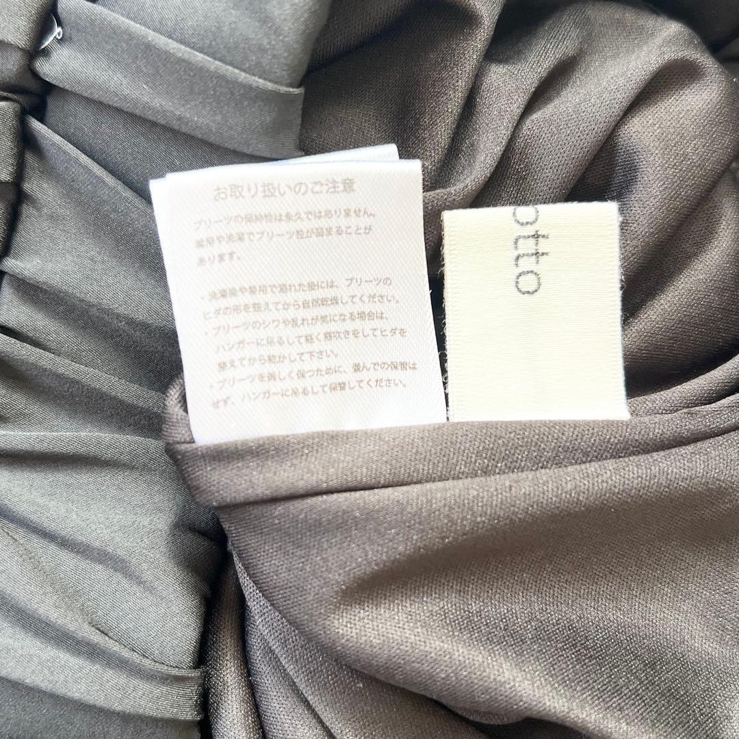 北欧暮らしの道具店sosotto ソソット　プリーツスカート　ブラック　洗える