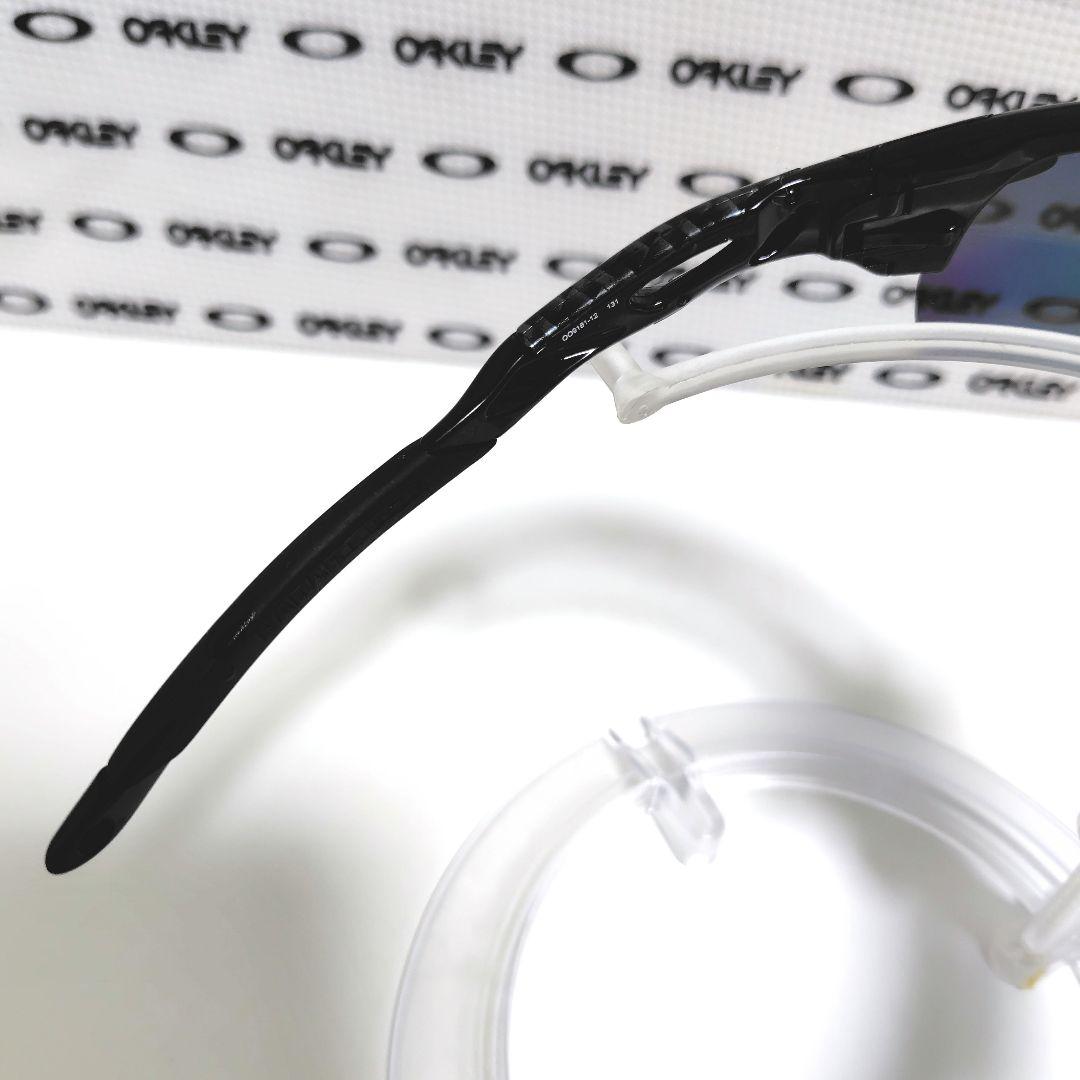 OAKLEY オークリー RADARLOCK レーダーロック 偏光レンズ