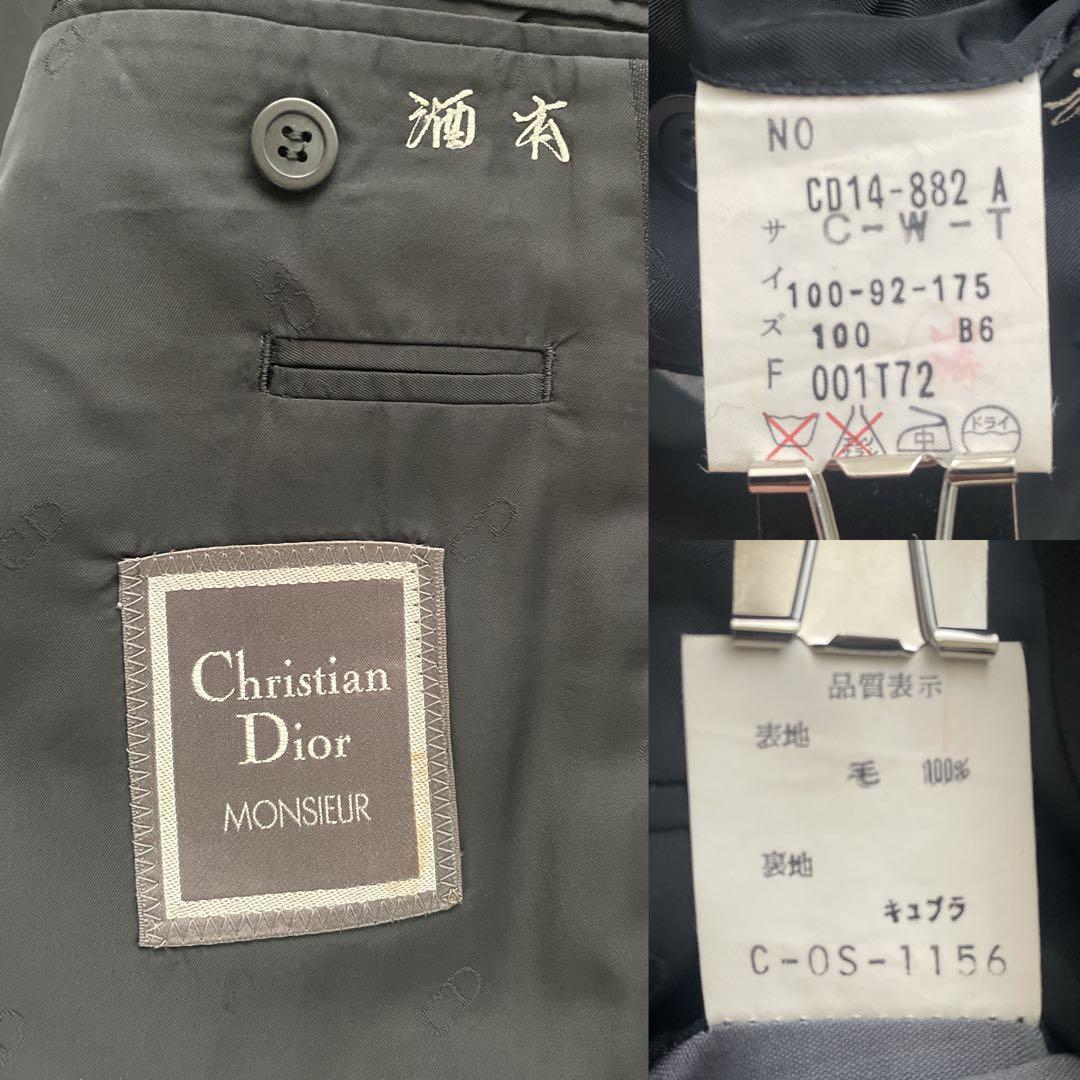 オールド　ディオール ダブルボタン　ジャケット　ブラック y2k Dior