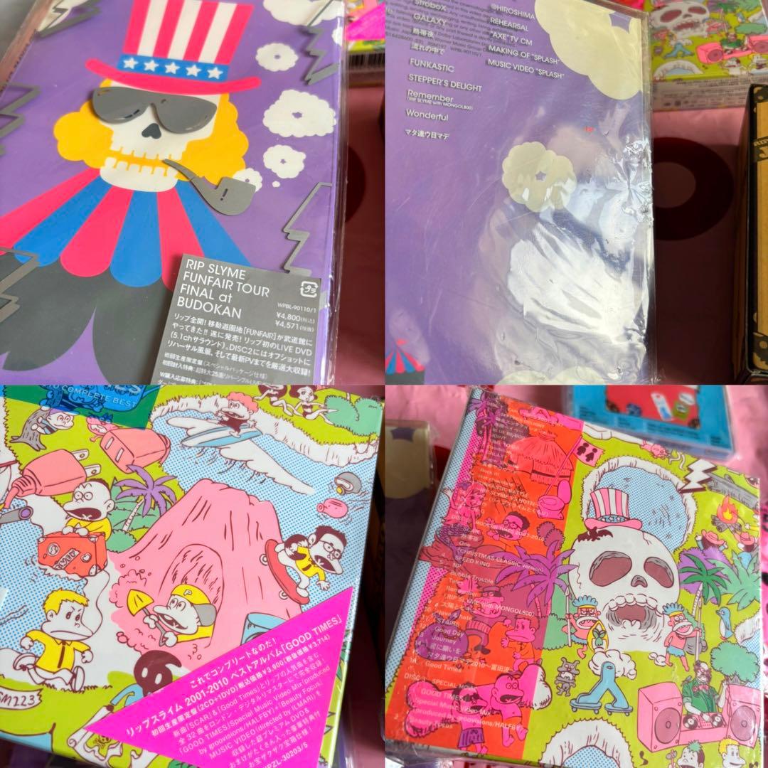 500名限定マスコット付 RIP SLYME CD DVD まとめ 非売品 レア