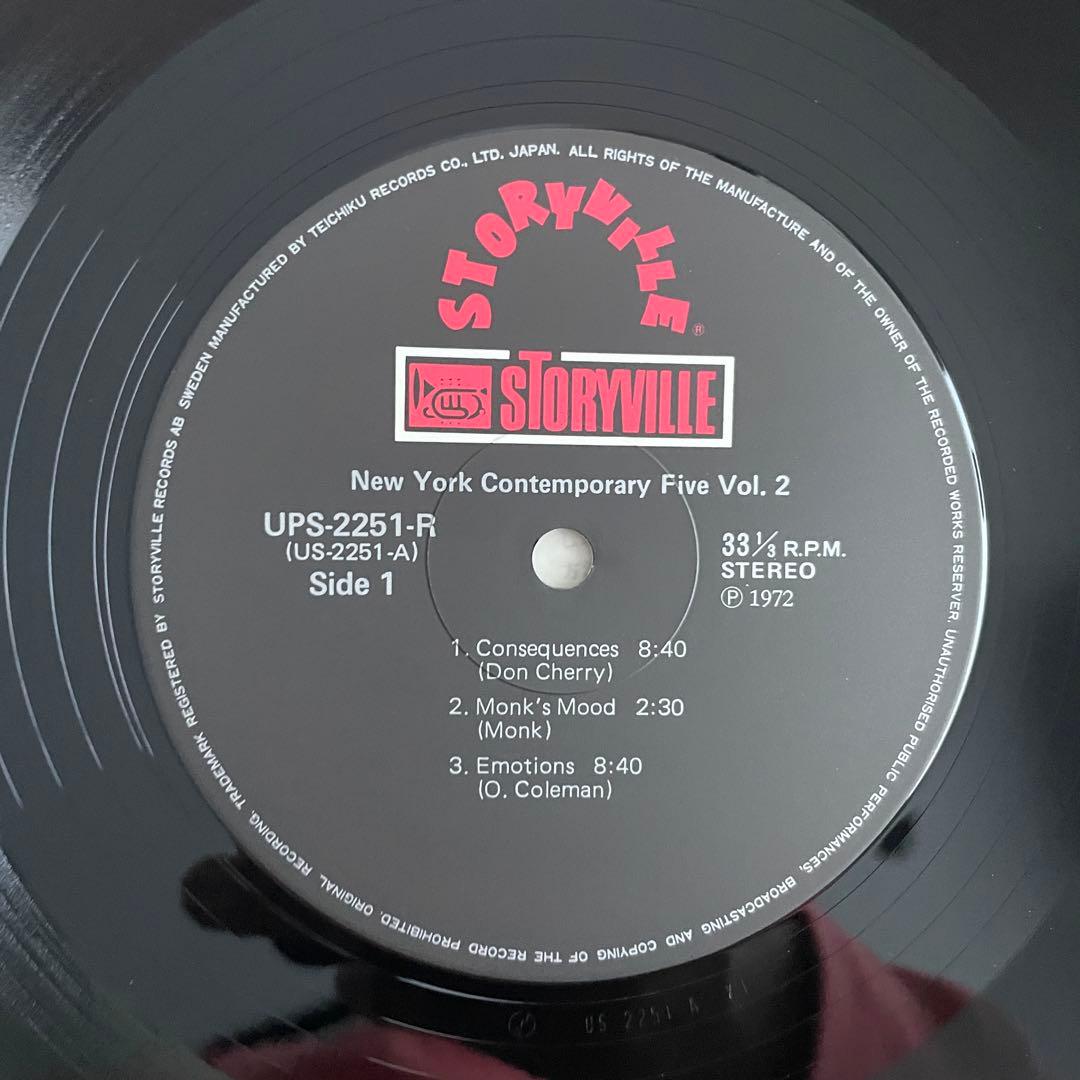 洋楽 New York Contemporary Five Vol. 2