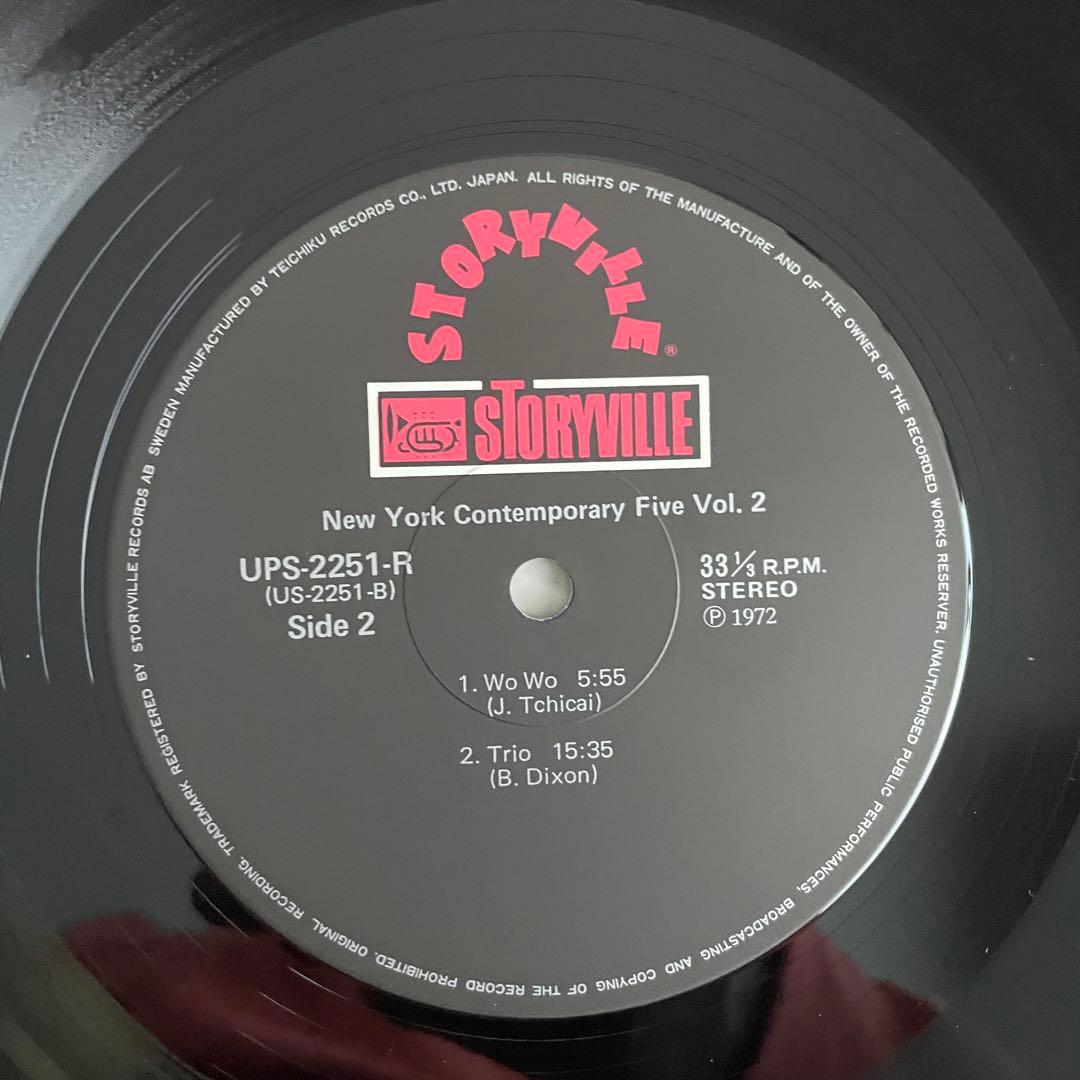 洋楽 New York Contemporary Five Vol. 2