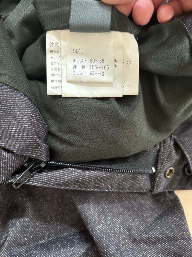 GRAVER CREEK スノーボードウェア　上下　セット　スノボー　スキー