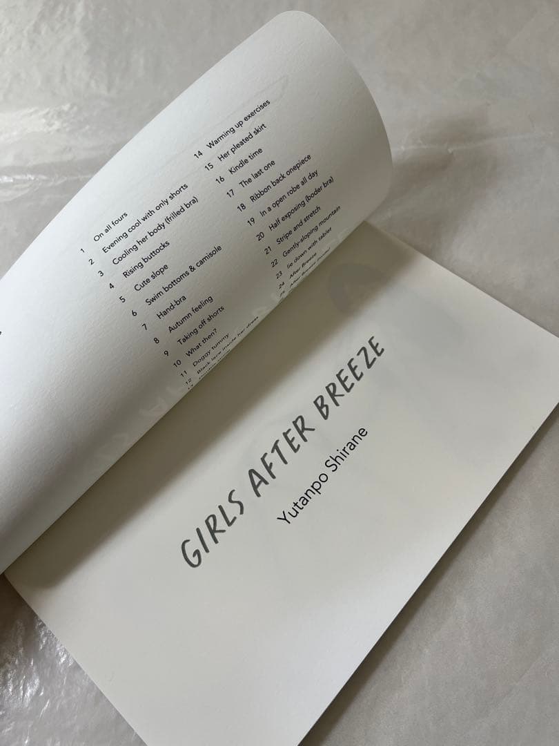 白根ゆたんぽ　GIRLS AFTER BREEZE
