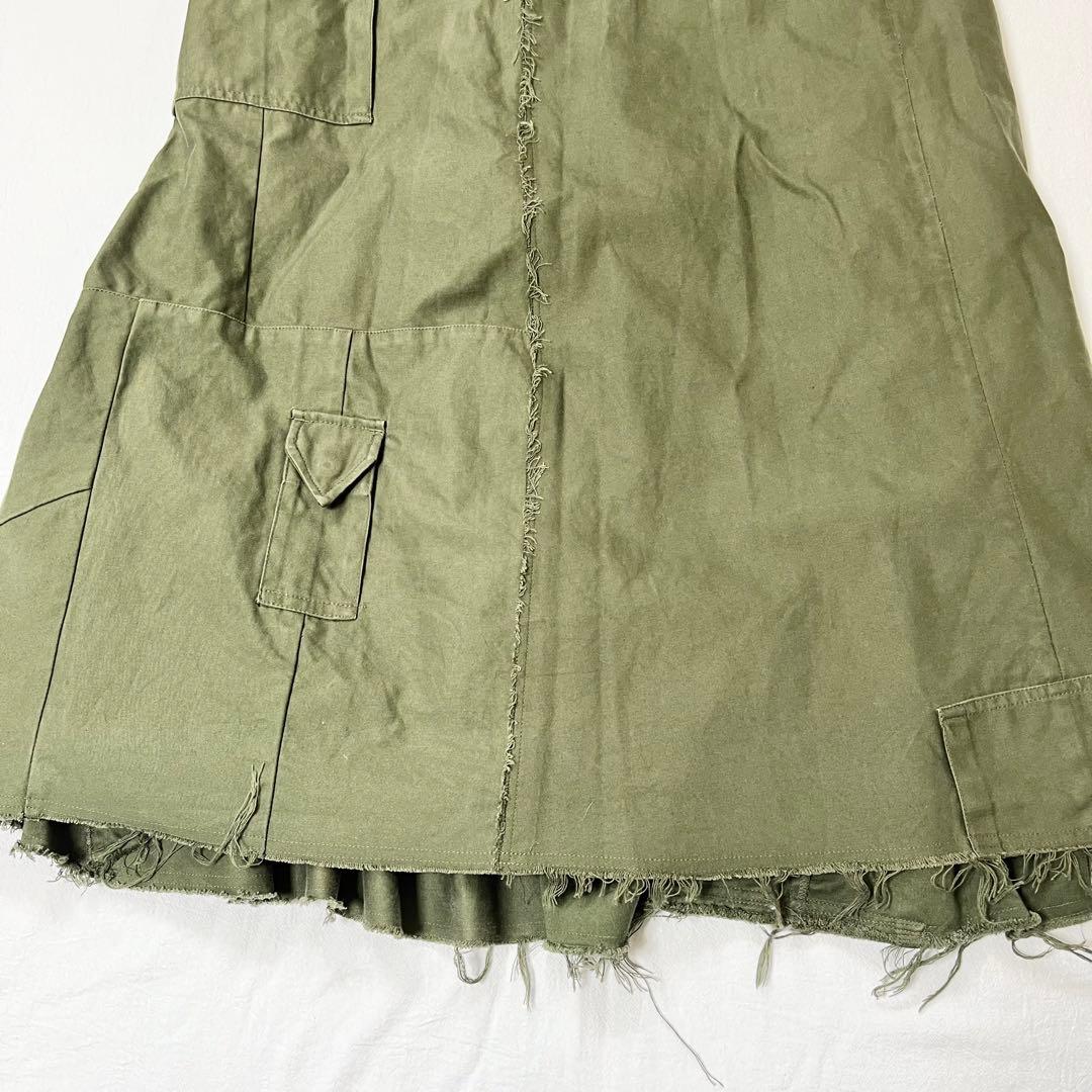 yuumi ARIA ユウミアリア Miritary Over Skirt