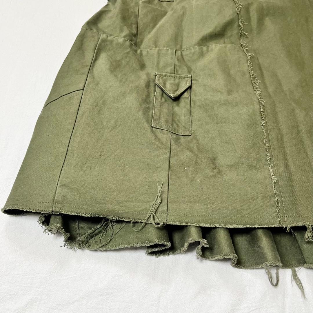 yuumi ARIA ユウミアリア Miritary Over Skirt