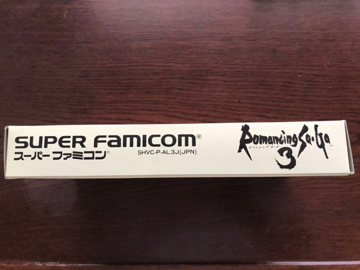 SFCソフト　ロマンシング　サ・ガ3