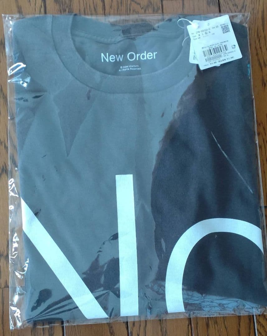 New Order ニュー・オーダー for bonjour records T