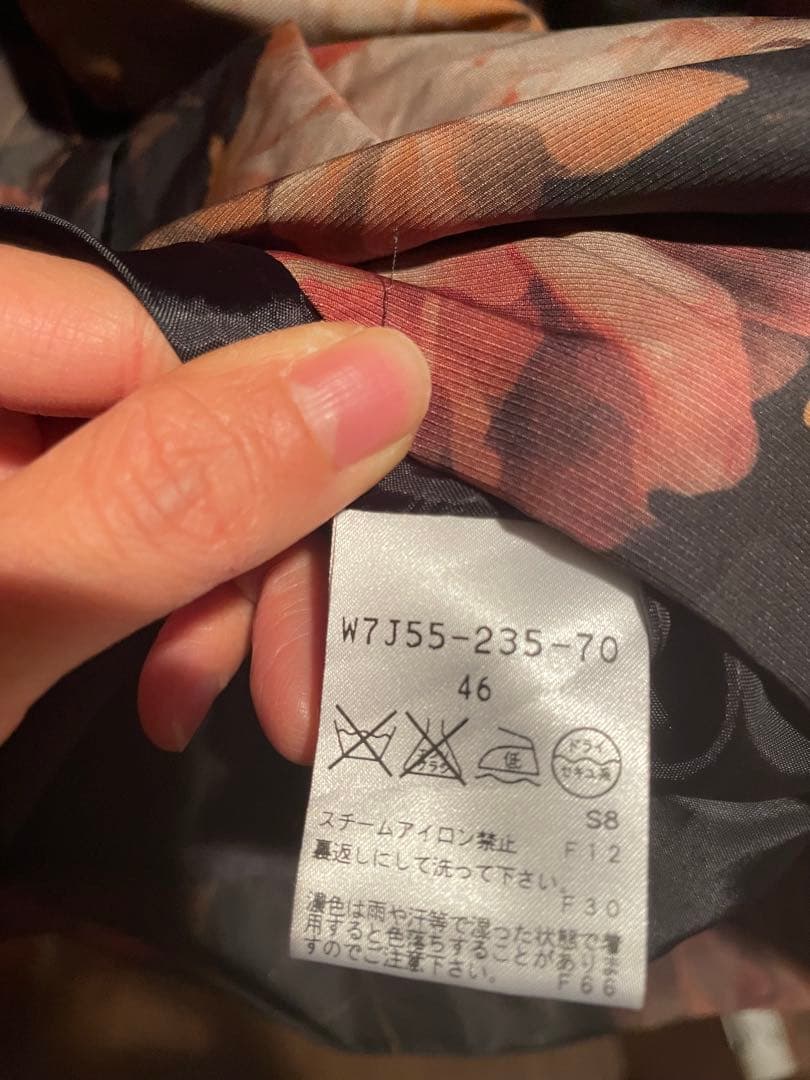 TO BE CHIC 花柄ワンピース　46 大きいサイズ