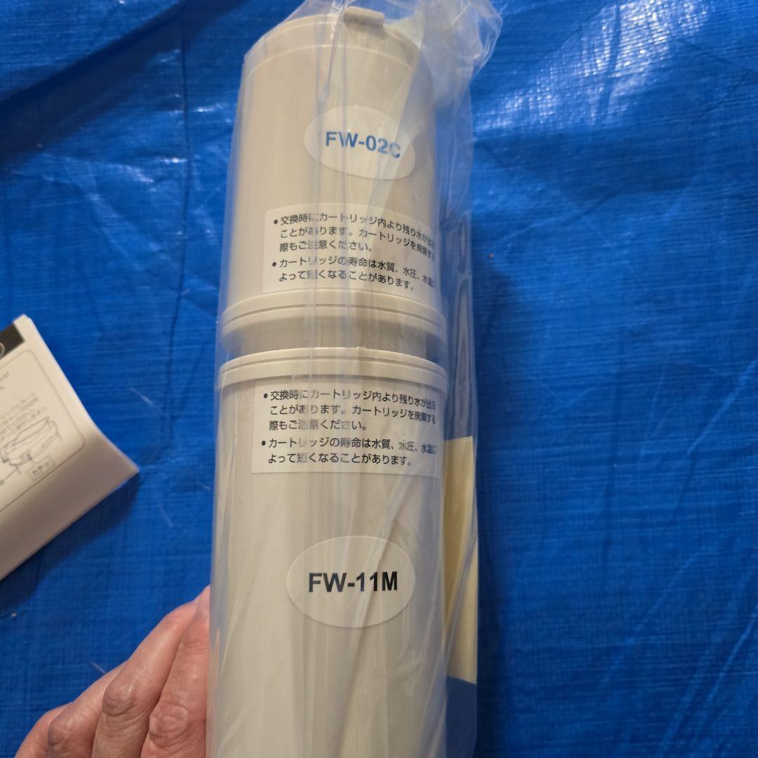 フジ医療器 61FW-13CM