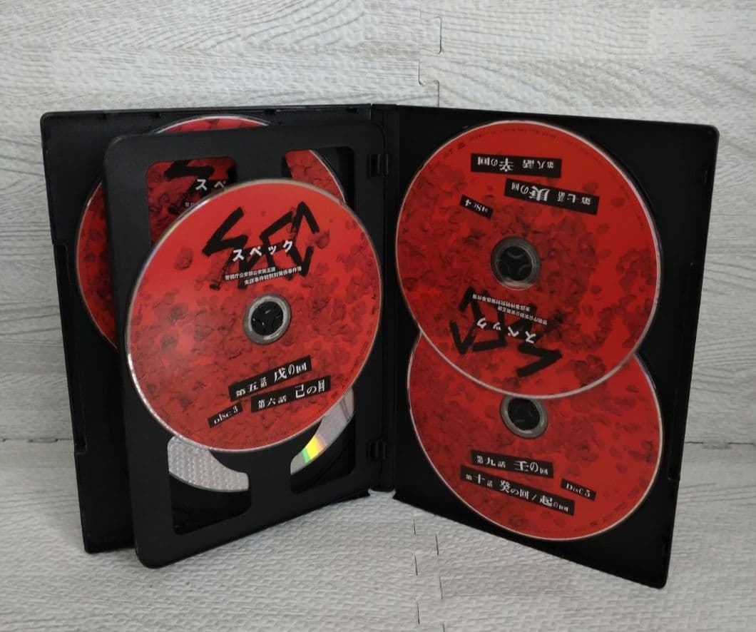 SPEC スペック DVD ドラマ ＋ 劇場版 全10巻 戸田恵梨香 加瀬亮