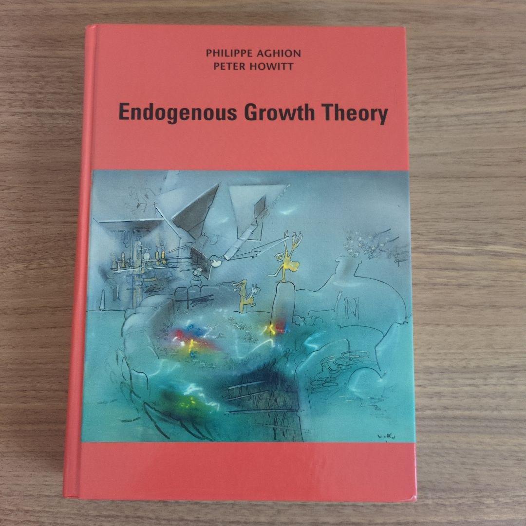 ビジネス・経済 Endogenous Growth Theory