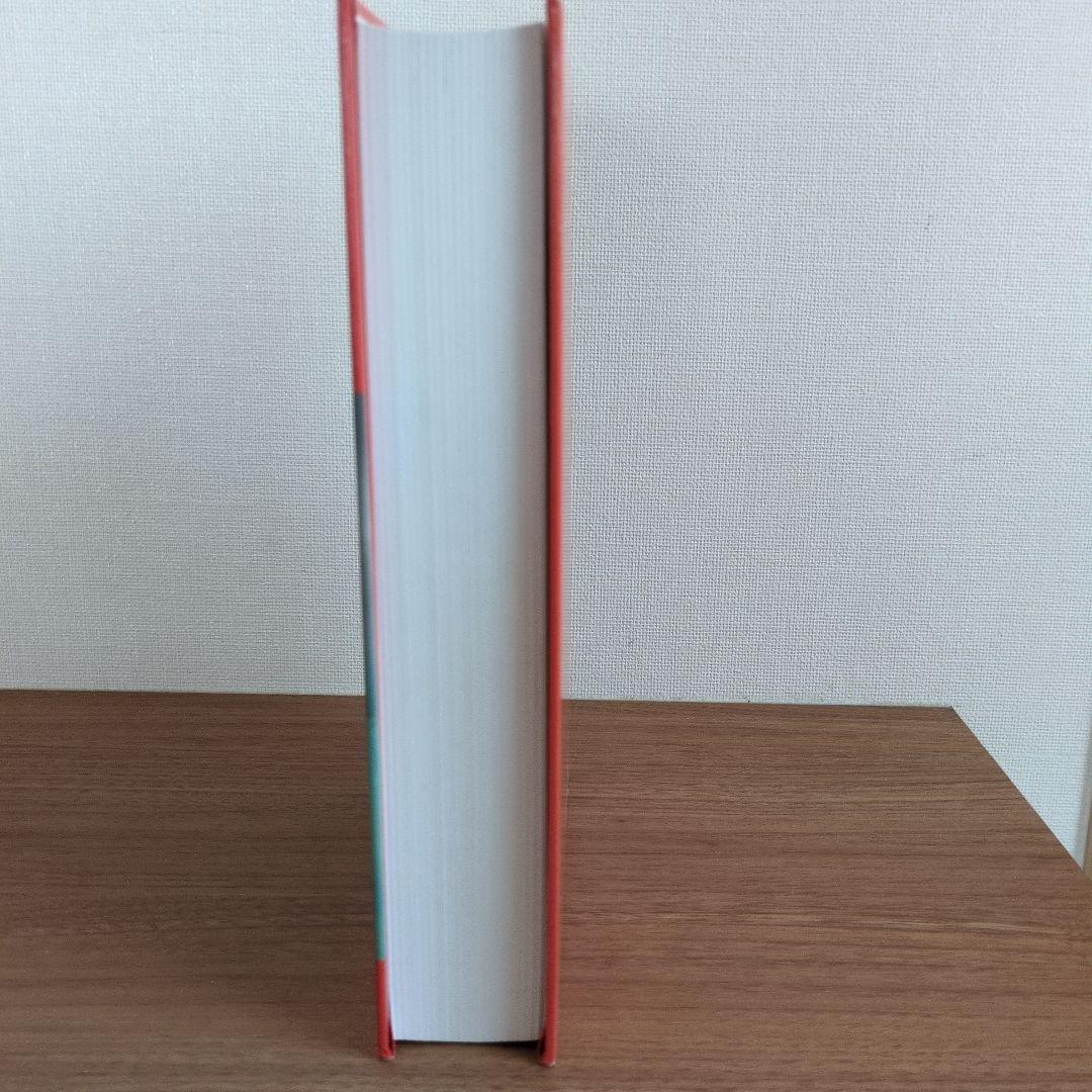ビジネス・経済 Endogenous Growth Theory