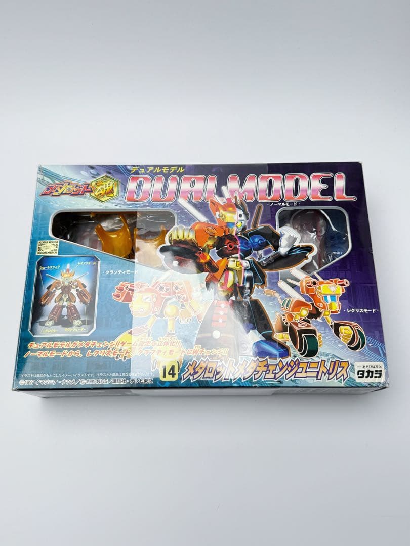 メダロット メダチェンジ ユニトリス 「メダロット魂」 デュアルモデル14
