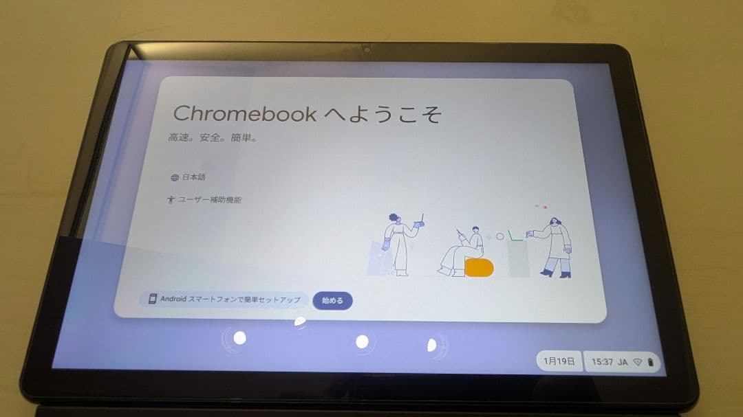 Lenovo IdeaPad Duet CT-X636F 本体＋カバー