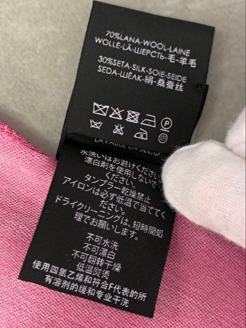グッチ ピンク GG柄 薄手 ストール