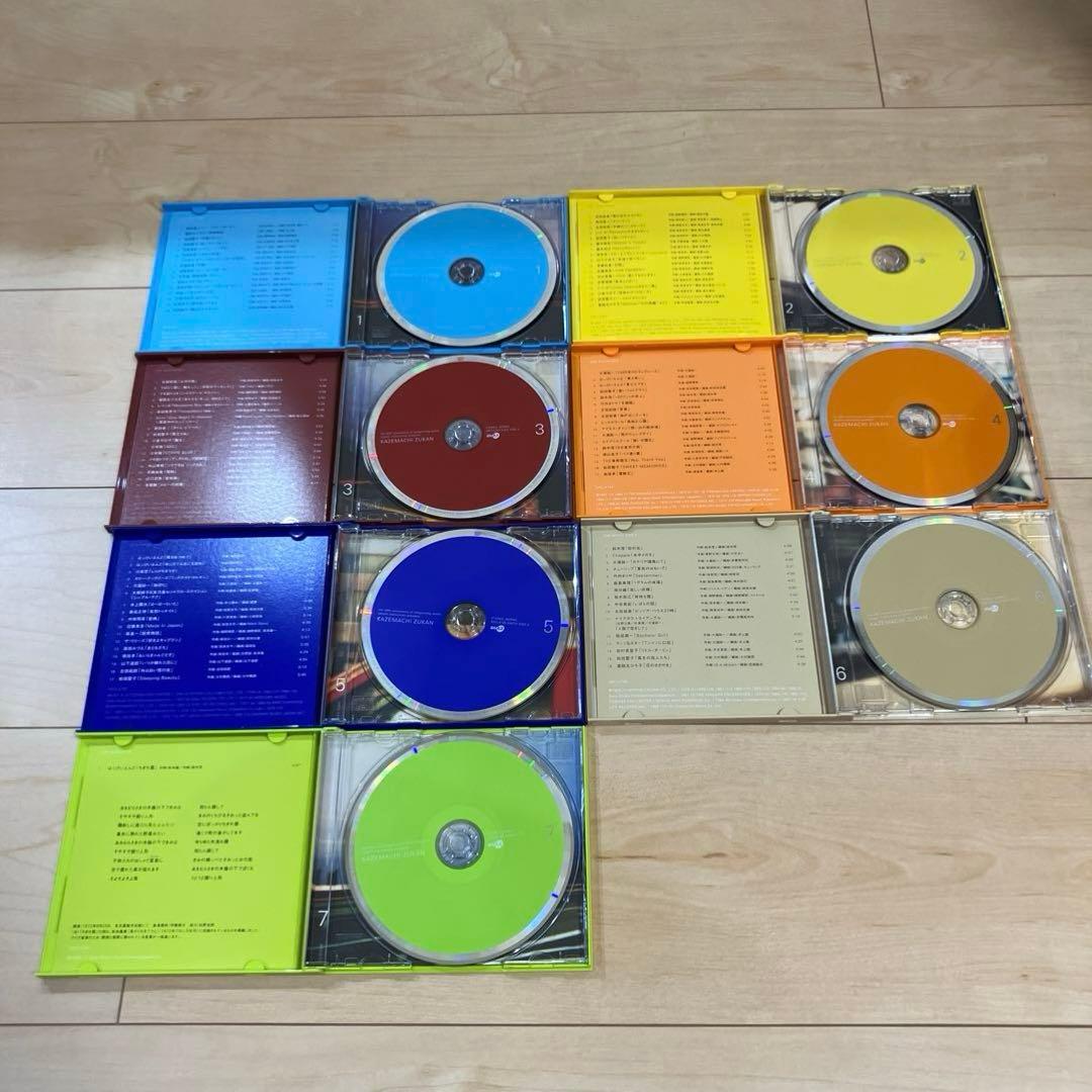 松本隆　風街図鑑　CDボックス　7枚組