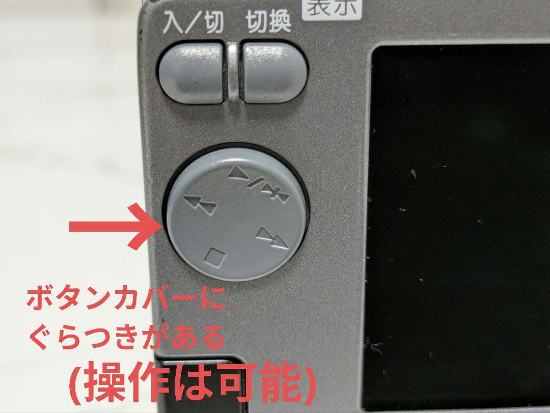 【再生機】SHARP　VL-DX1　MiniDV対応