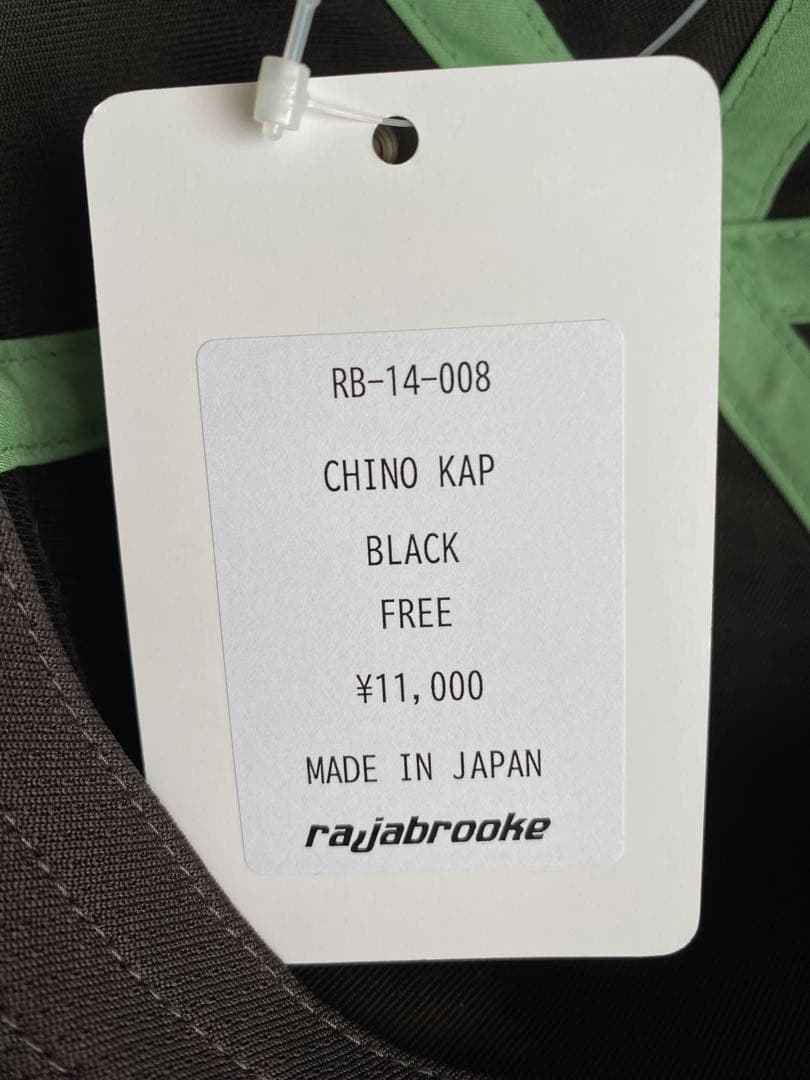 rajabrooke ラジャブルック CHINO KAP 新品未使用