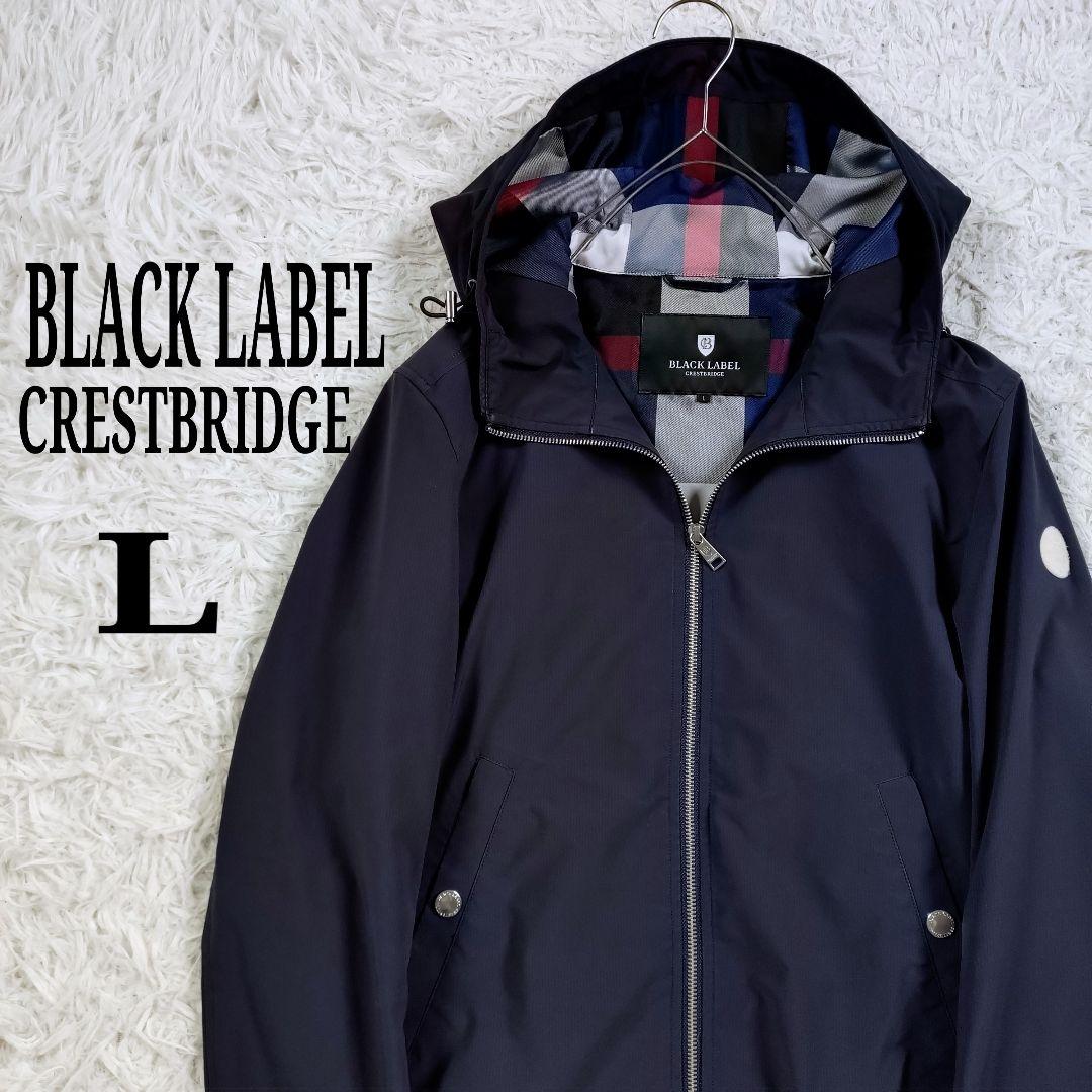 BLACK LABEL　フーデットパーカー　ブラックチェック　ロゴ　ネイビー