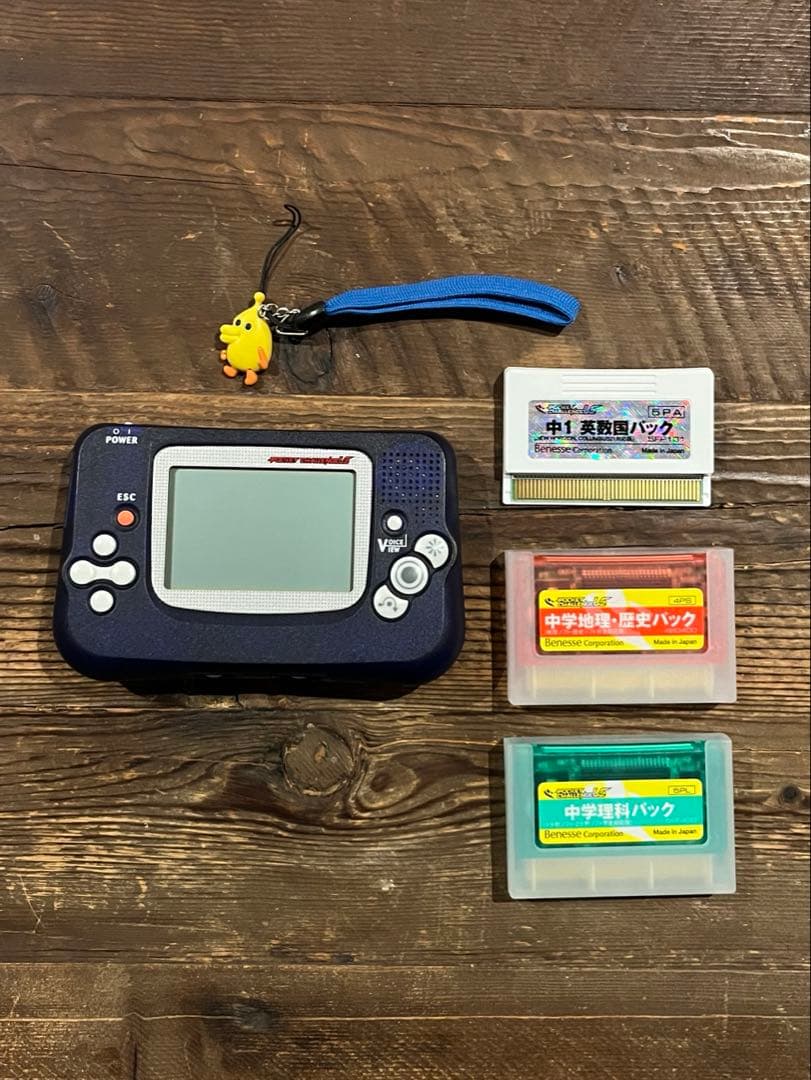 Benesse 進研ゼミ ポケットチャレンジV2 ベネッセ　学研　ポケチャレ