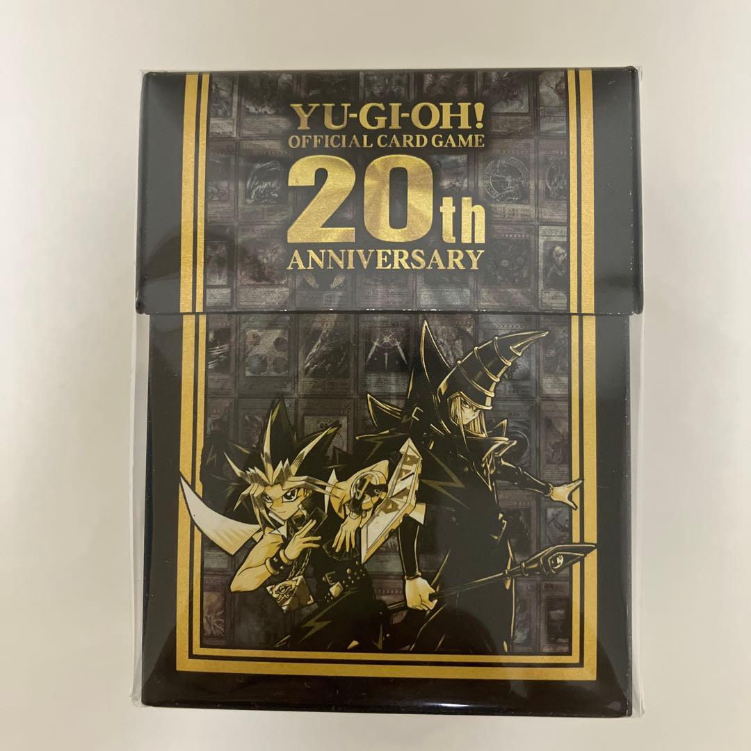 【開封品】 遊戯王 20th ANNIVERSARY SET