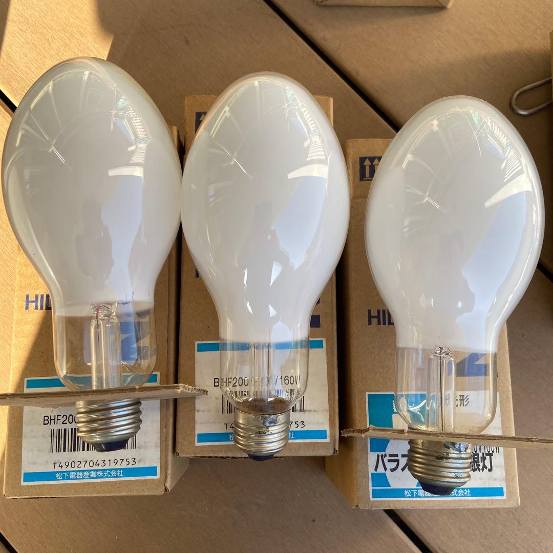 National HIDランプ BHF200-220V-160W 3個セット
