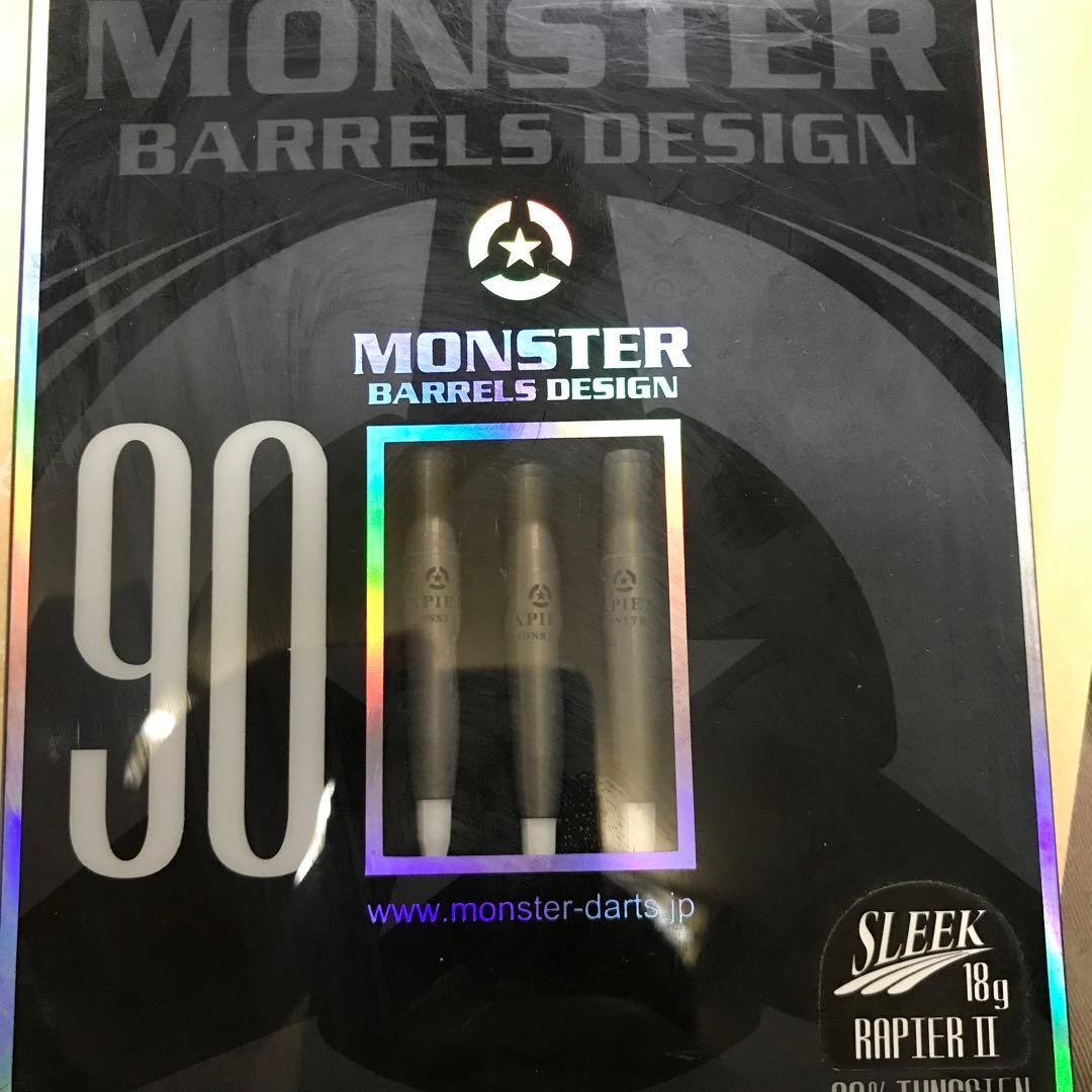 MONSTER RAPIERII SLEEKダーツセット 18g