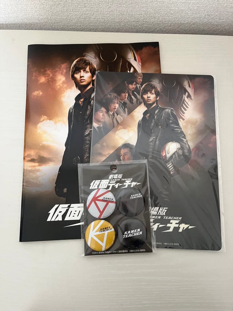 KIS-MY-FT2 まとめ売り　グッズ CD ライブDVD