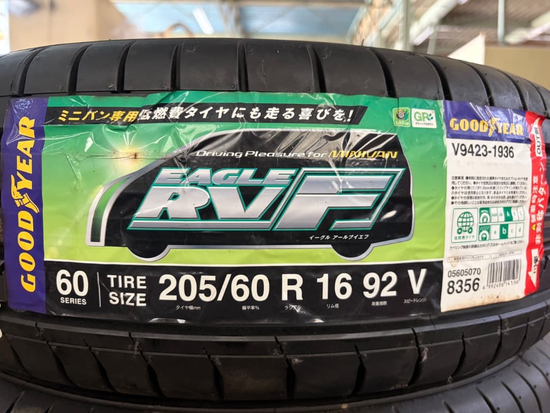 送料込新品GOODYEAR EAGLE RVF 205/60R16 92 V