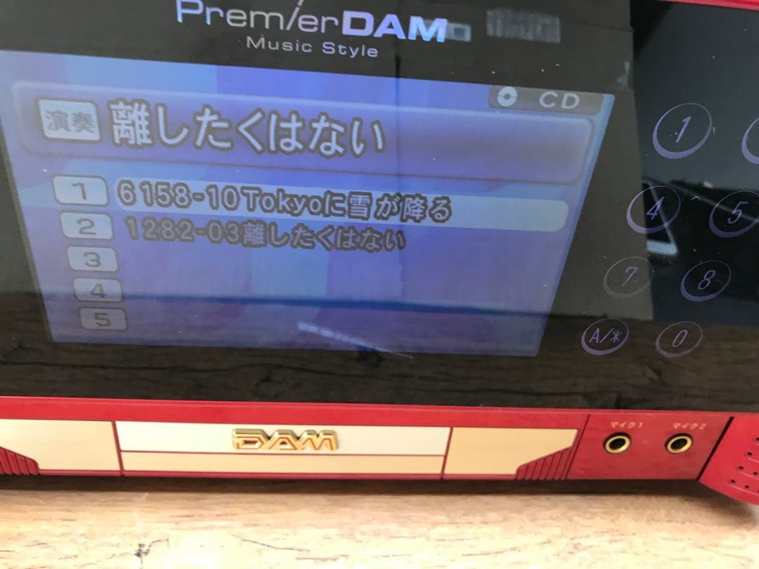 第一興商 DAM DAM-XG1000Ⅱ カラオケ機器 (F127)