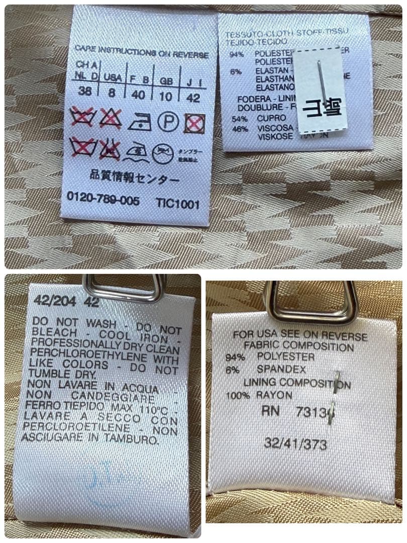 銀タグ✨ MaxMara イタリア製 ショートコート 40 裏地ロゴモノグラム