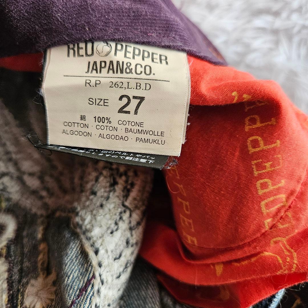 REDPEPPER ストレートレッグデニム27