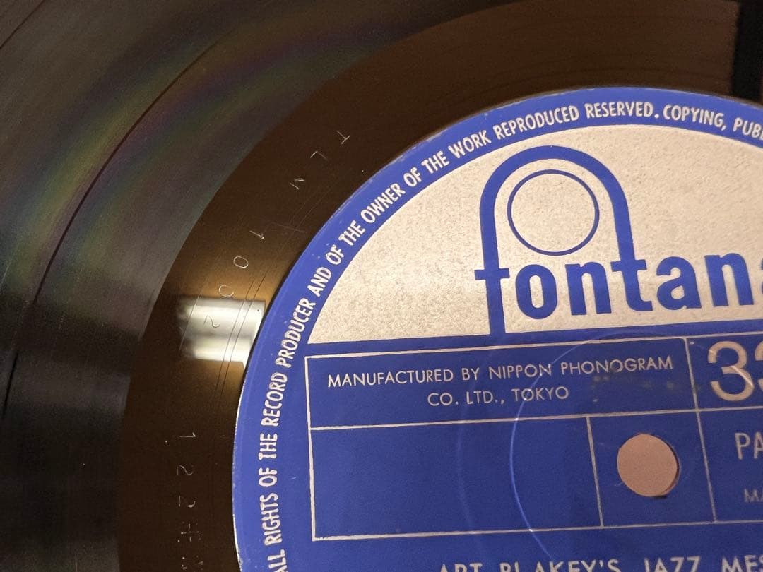 希少初期盤!アート・ブレイキー/オリンピア・コンサートPAT-1054レコード